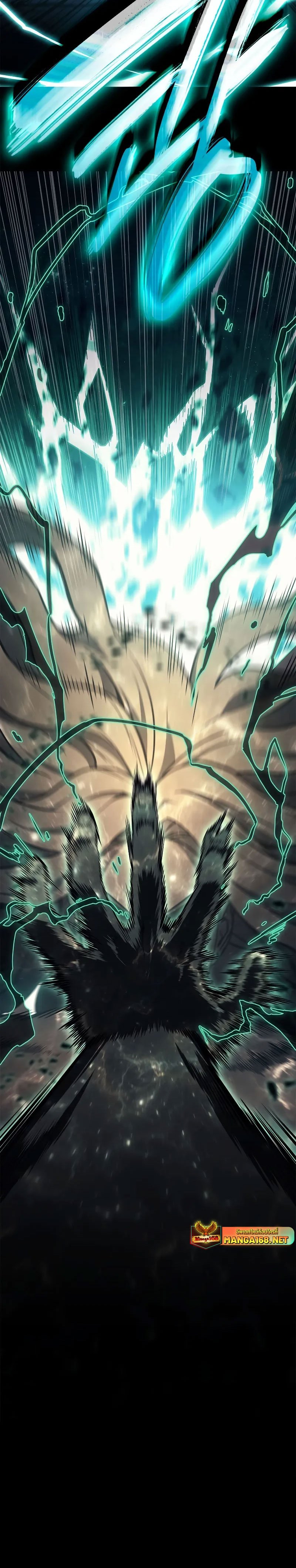 Read The Return of The Disaster-Class Hero TH Manga Online