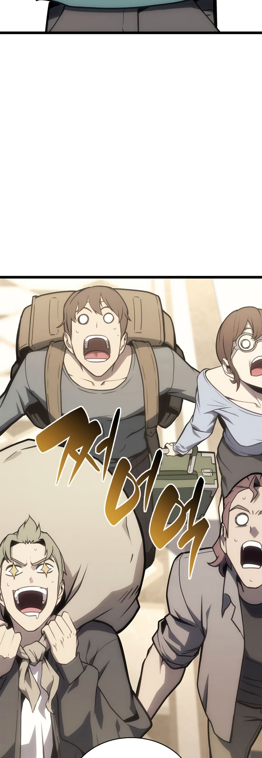 Read The Return of The Disaster-Class Hero TH Manga Online