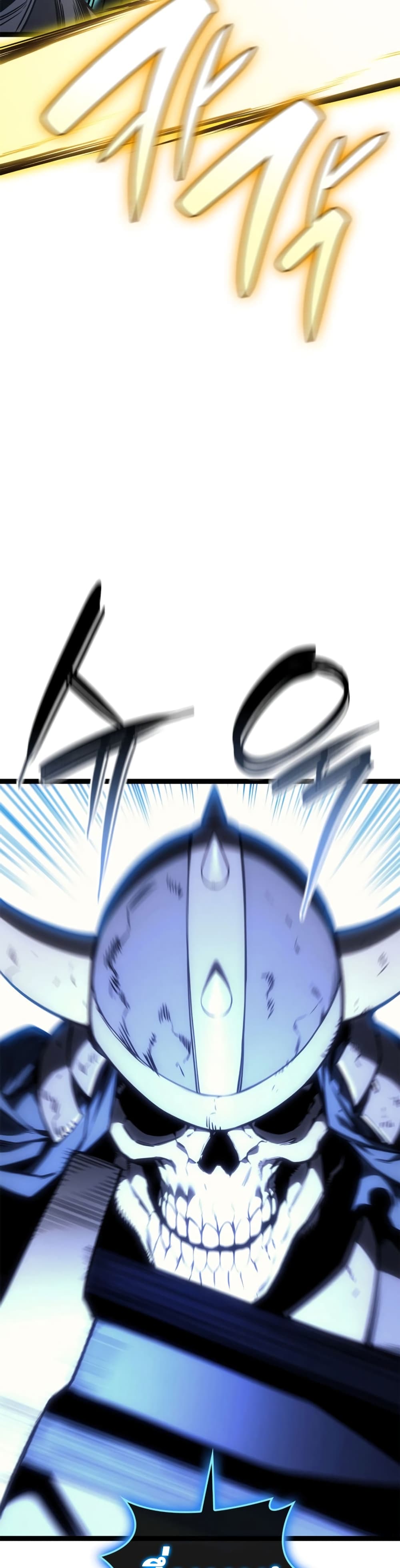 Read The Return of The Disaster-Class Hero TH Manga Online