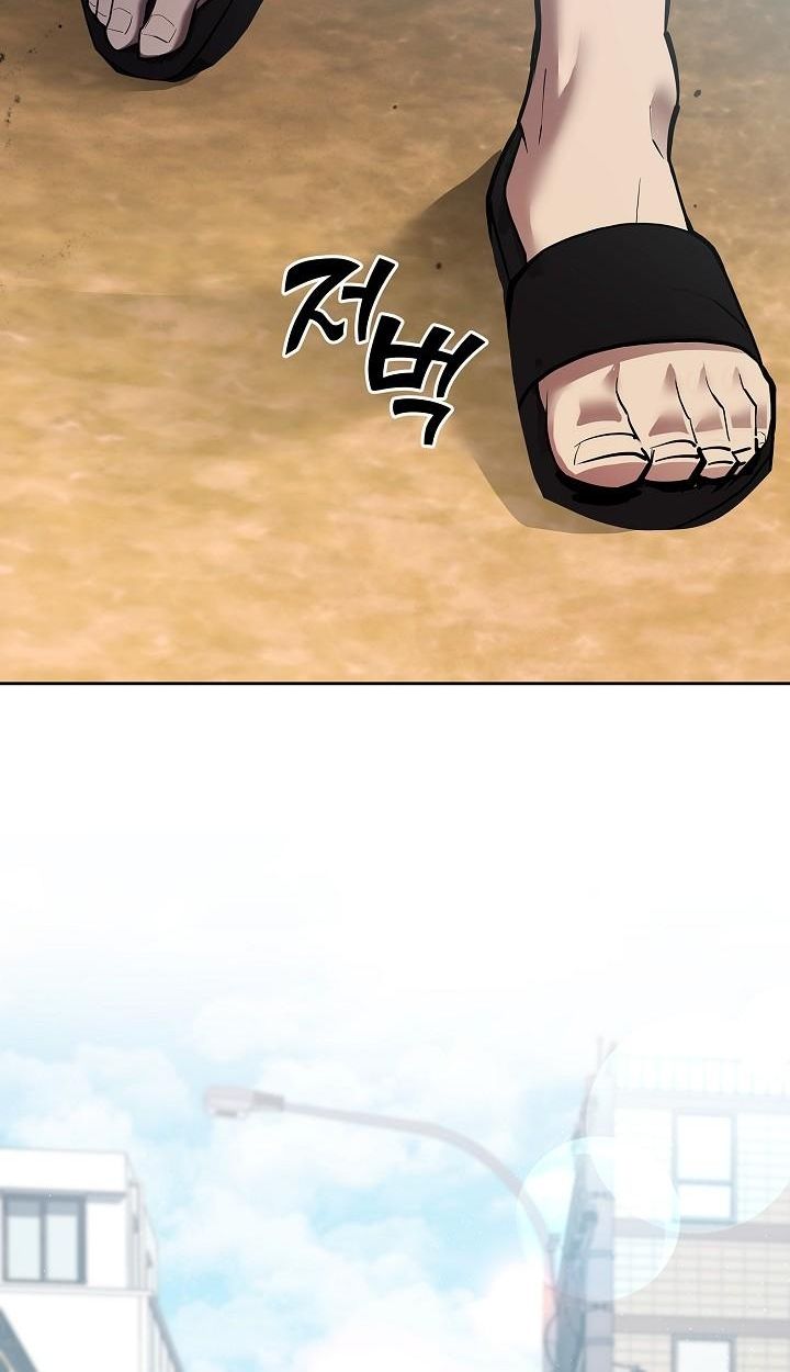 Read The Sword God from a Ruined World TH Manga Online