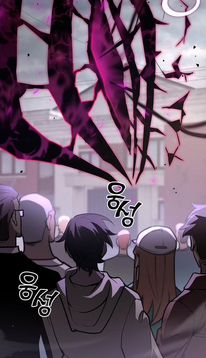 Read The Sword God from a Ruined World TH Manga Online