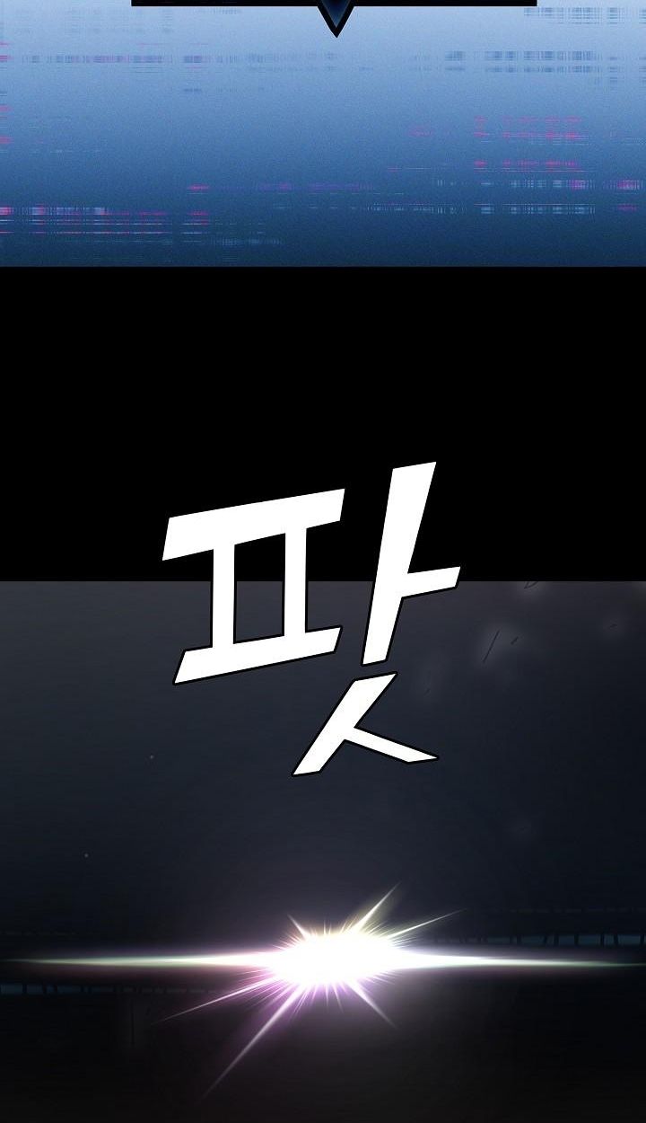 Read The Sword God from a Ruined World TH Manga Online