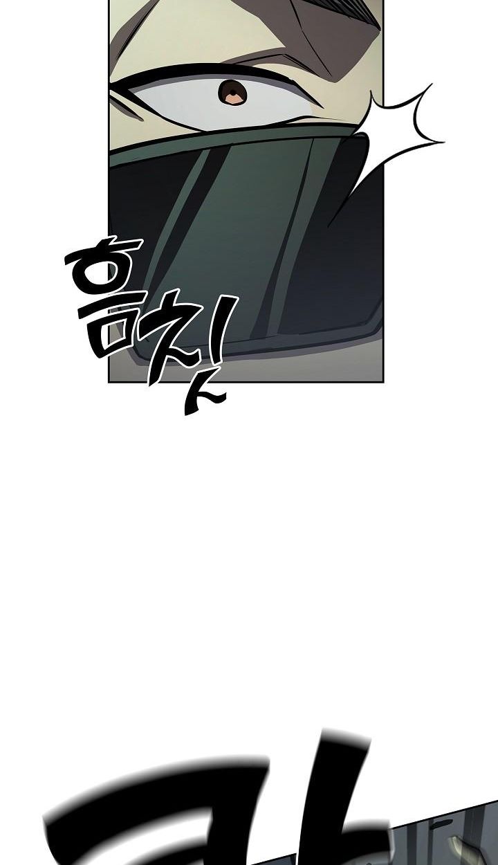 Read The Sword God from a Ruined World TH Manga Online