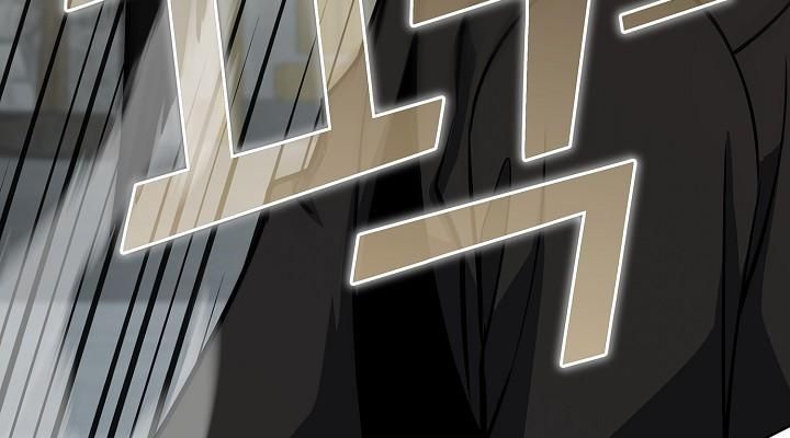 Read The Sword God from a Ruined World TH Manga Online