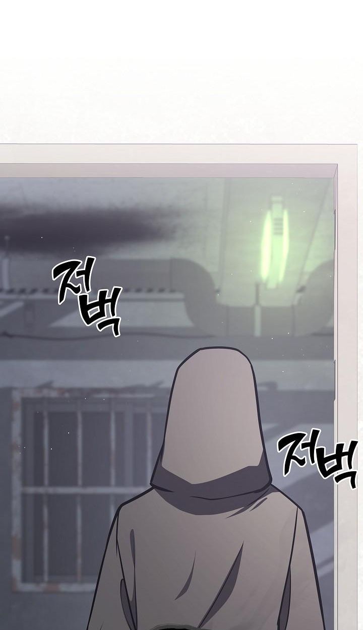 Read The Sword God from a Ruined World TH Manga Online