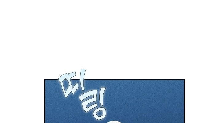 Read The Sword God from a Ruined World TH Manga Online