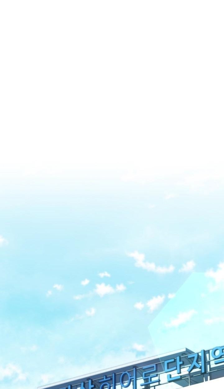 Read The Sword God from a Ruined World TH Manga Online