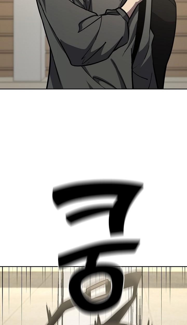 Read The Sword God from a Ruined World TH Manga Online