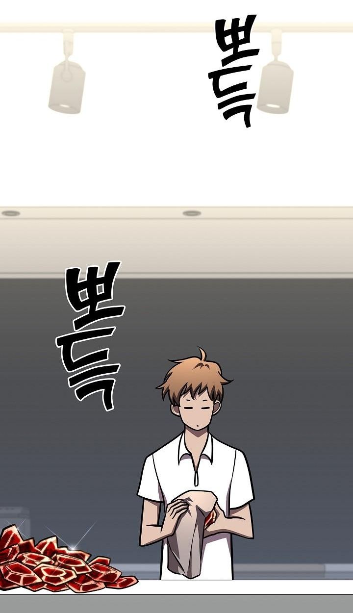 Read The Sword God from a Ruined World TH Manga Online