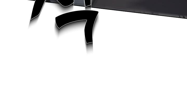 Read The Sword God from a Ruined World TH Manga Online