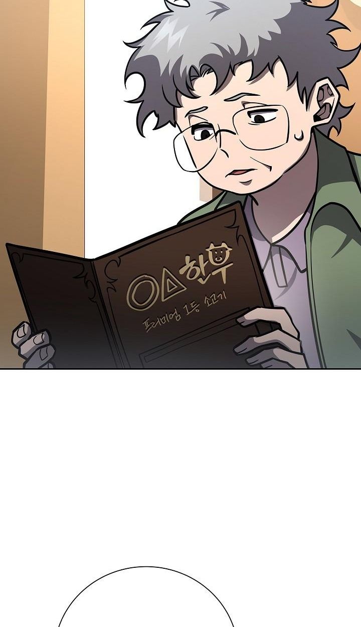 Read The Sword God from a Ruined World TH Manga Online