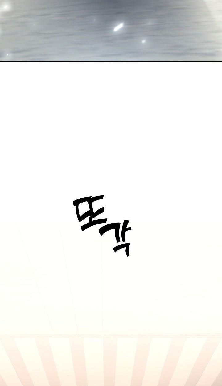 Read The Sword God from a Ruined World TH Manga Online