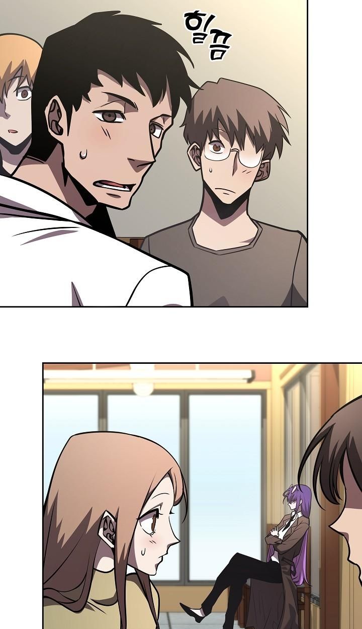 Read The Sword God from a Ruined World TH Manga Online