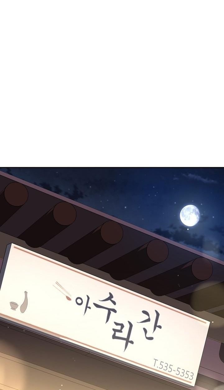 Read The Sword God from a Ruined World TH Manga Online