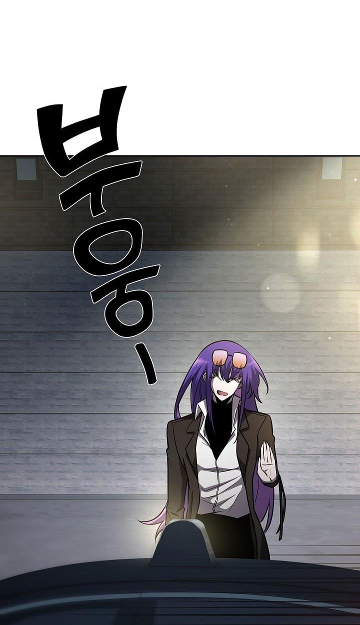 Read The Sword God from a Ruined World TH Manga Online