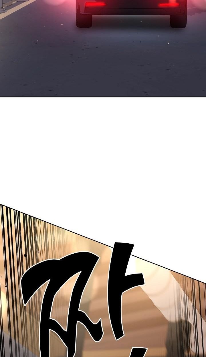 Read The Sword God from a Ruined World TH Manga Online