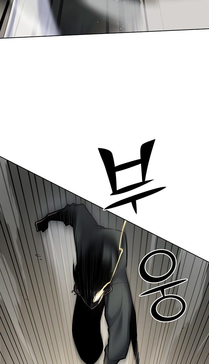 Read The Sword God from a Ruined World TH Manga Online