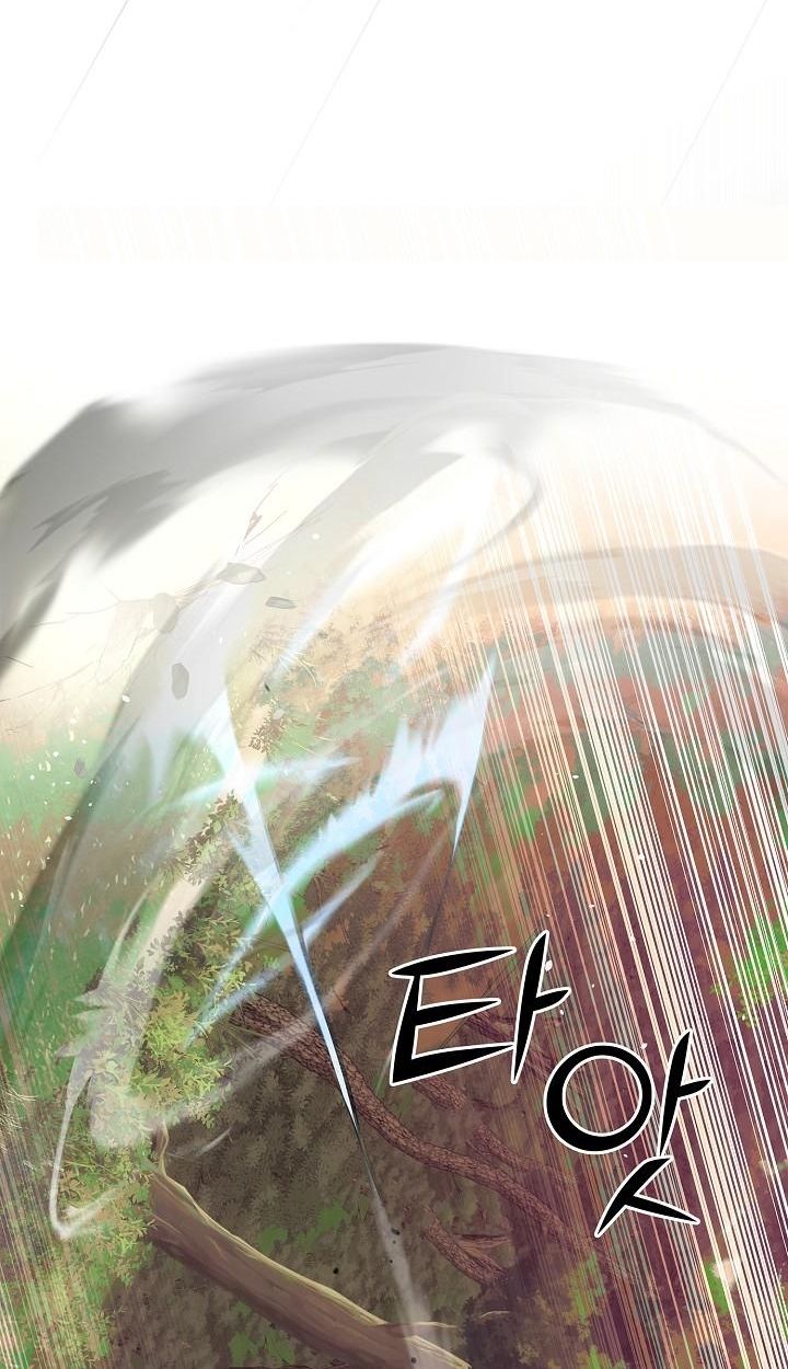 Read The Sword God from a Ruined World TH Manga Online