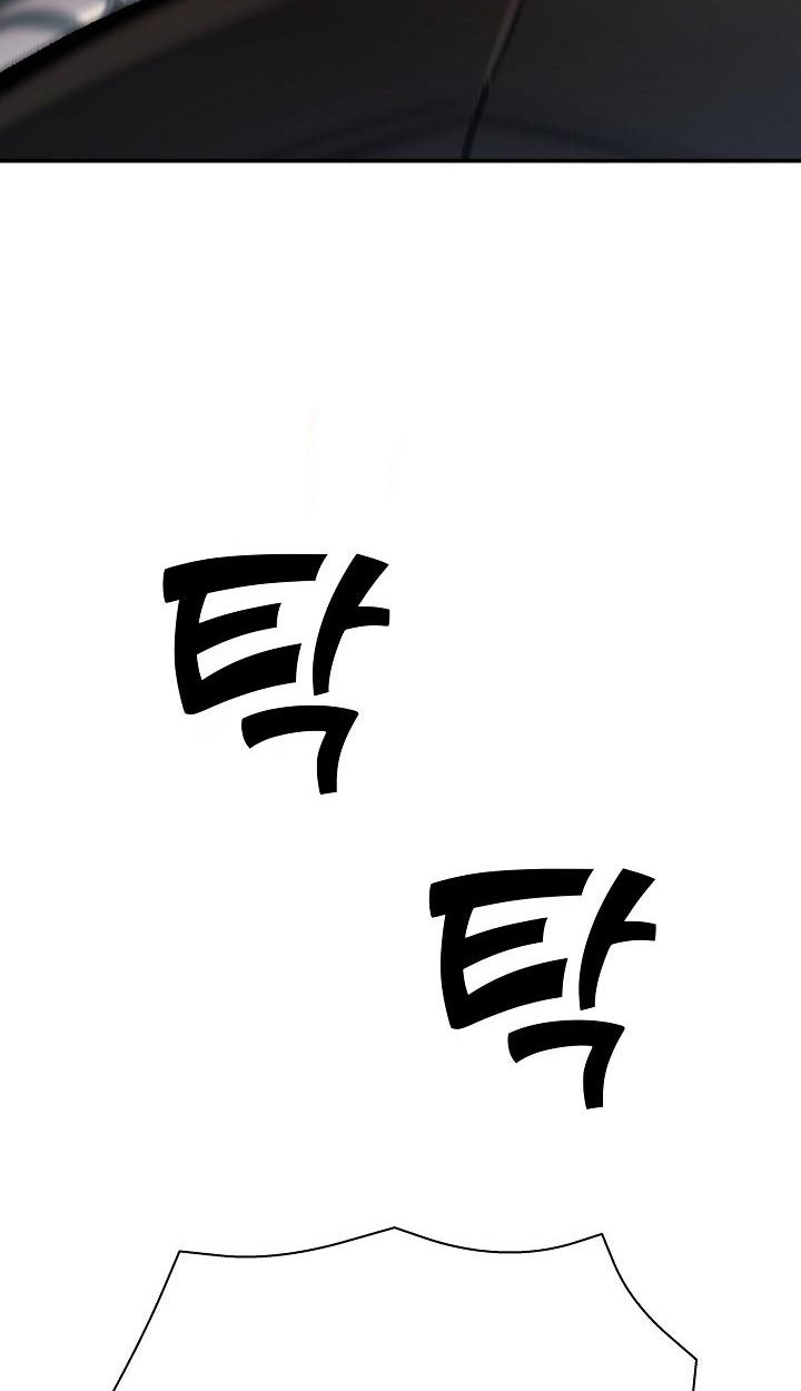 Read The Sword God from a Ruined World TH Manga Online