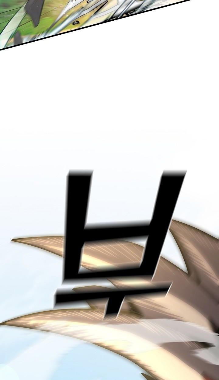 Read The Sword God from a Ruined World TH Manga Online