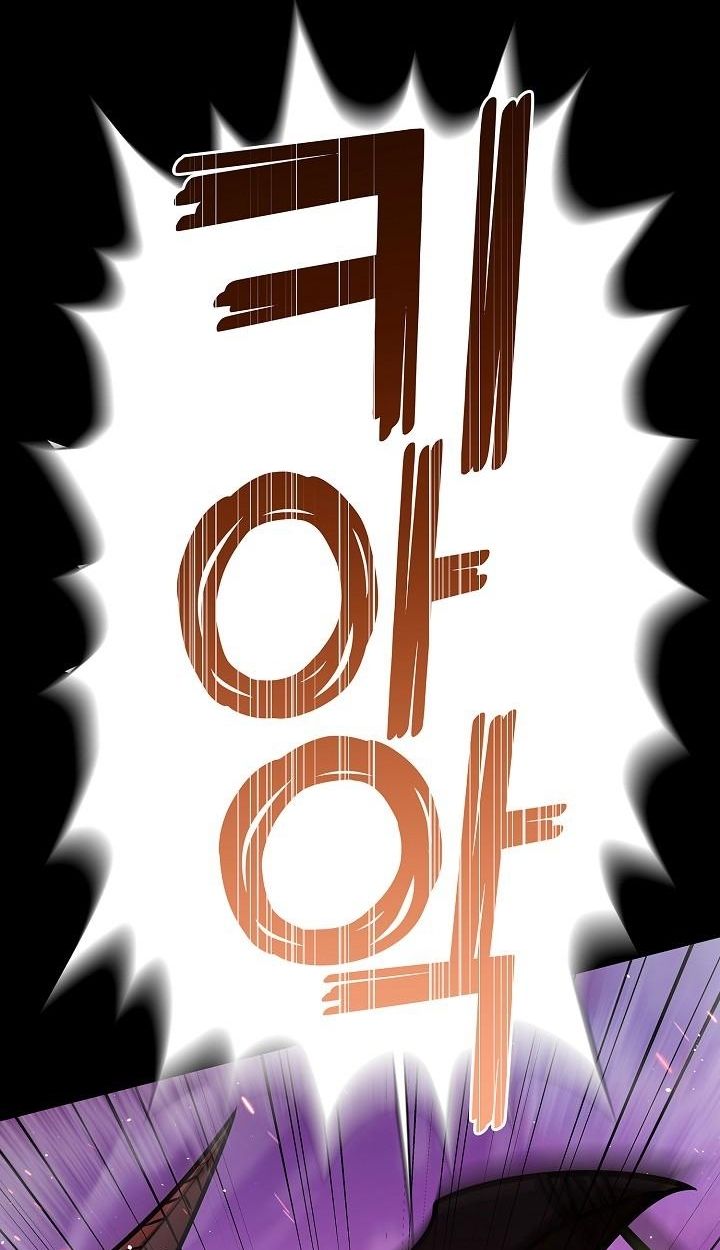 Read The Sword God from a Ruined World TH Manga Online