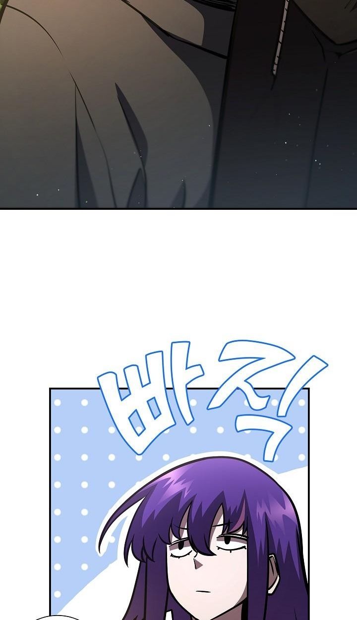 Read The Sword God from a Ruined World TH Manga Online