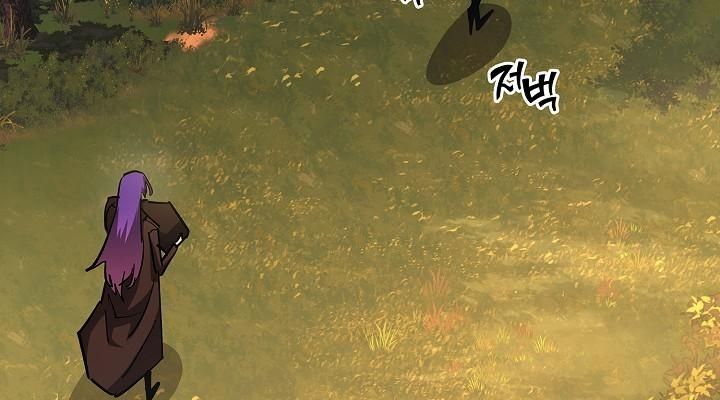 Read The Sword God from a Ruined World TH Manga Online