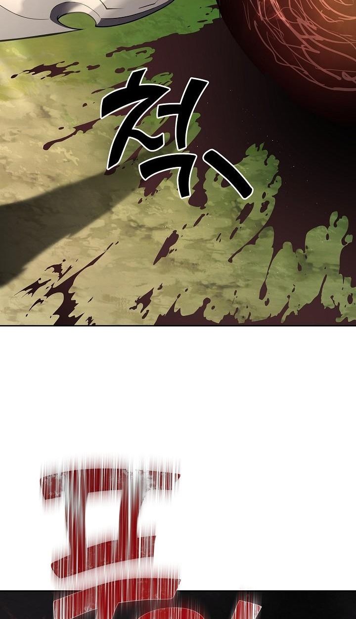 Read The Sword God from a Ruined World TH Manga Online