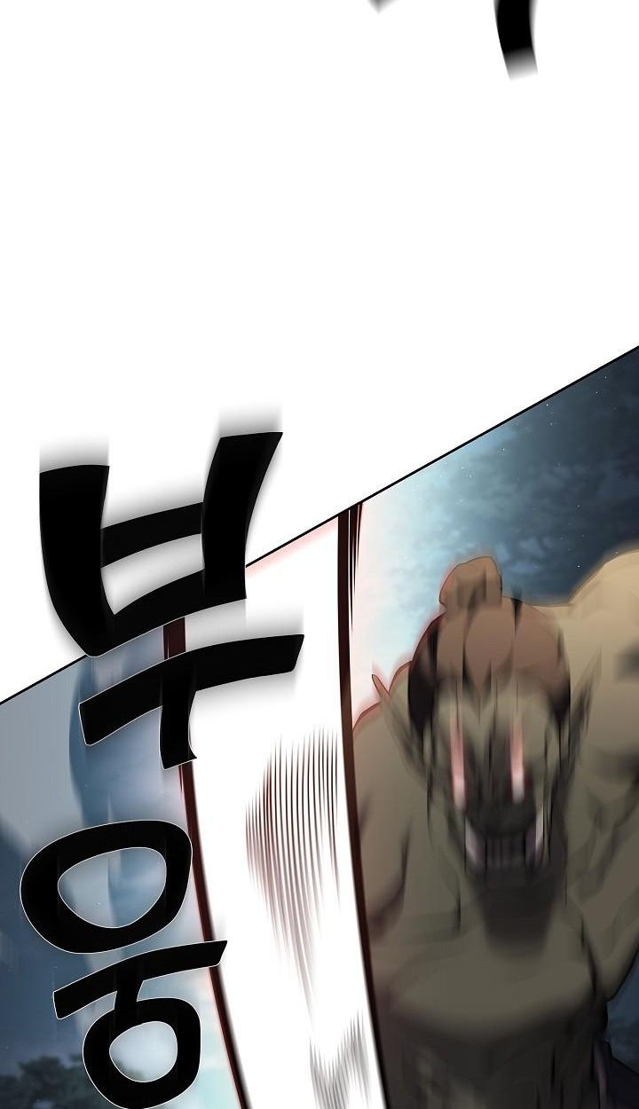 Read The Sword God from a Ruined World TH Manga Online