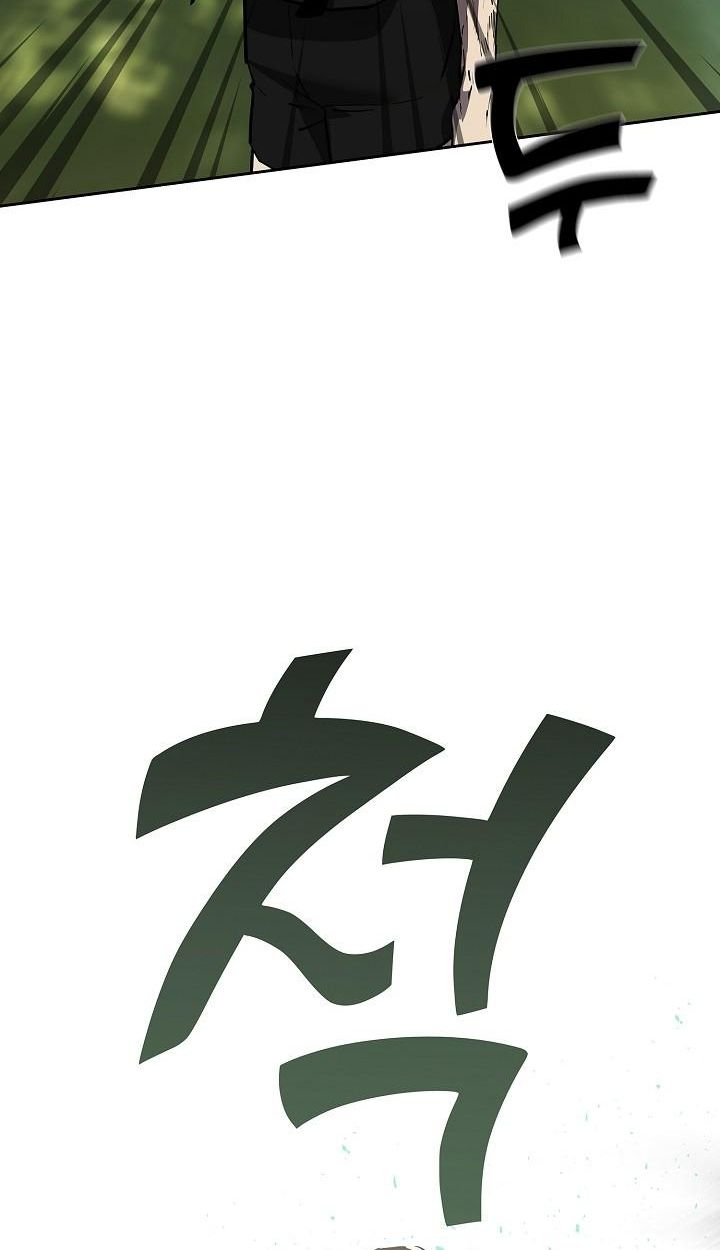 Read The Sword God from a Ruined World TH Manga Online