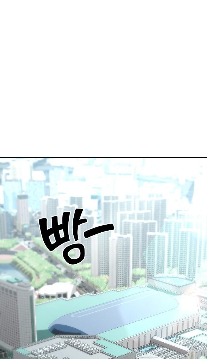 Read The Sword God from a Ruined World TH Manga Online