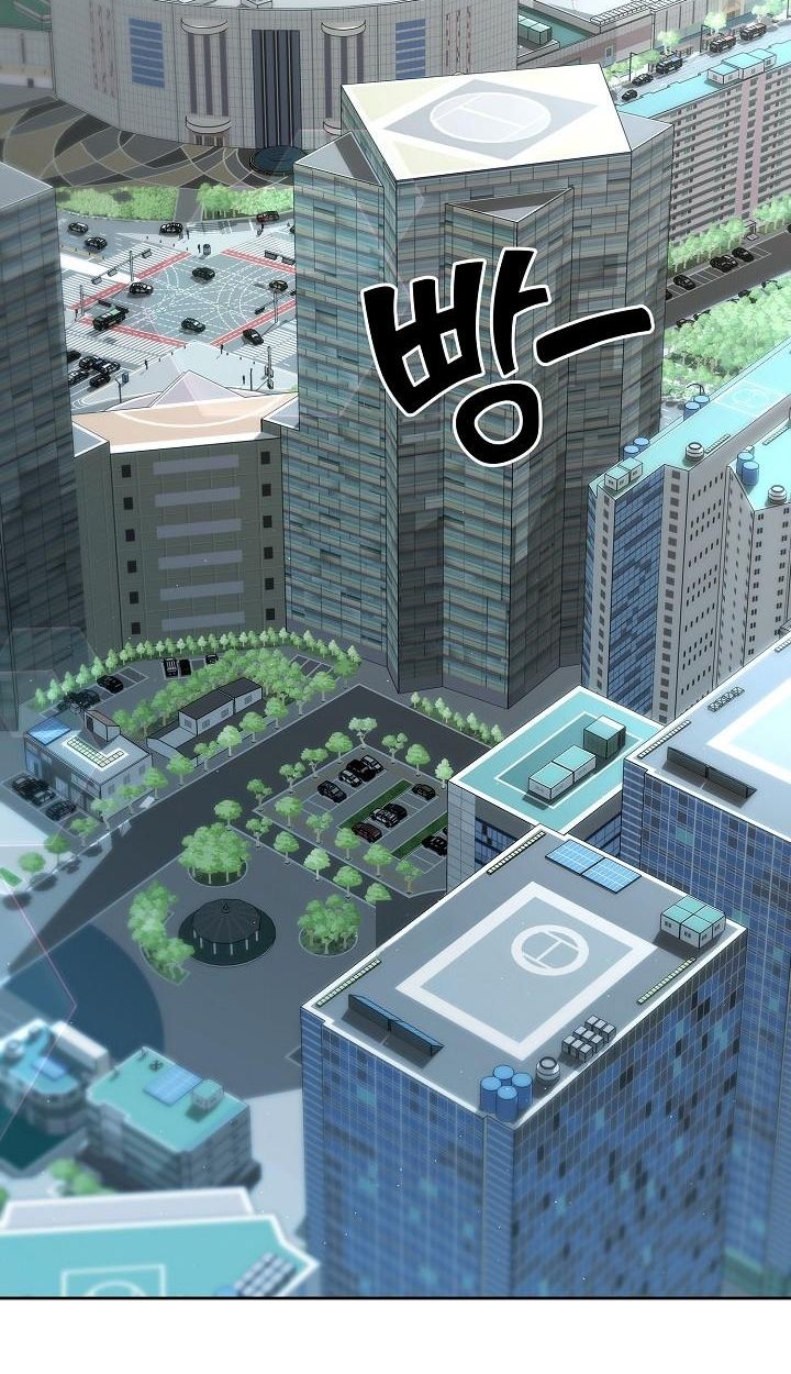 Read The Sword God from a Ruined World TH Manga Online