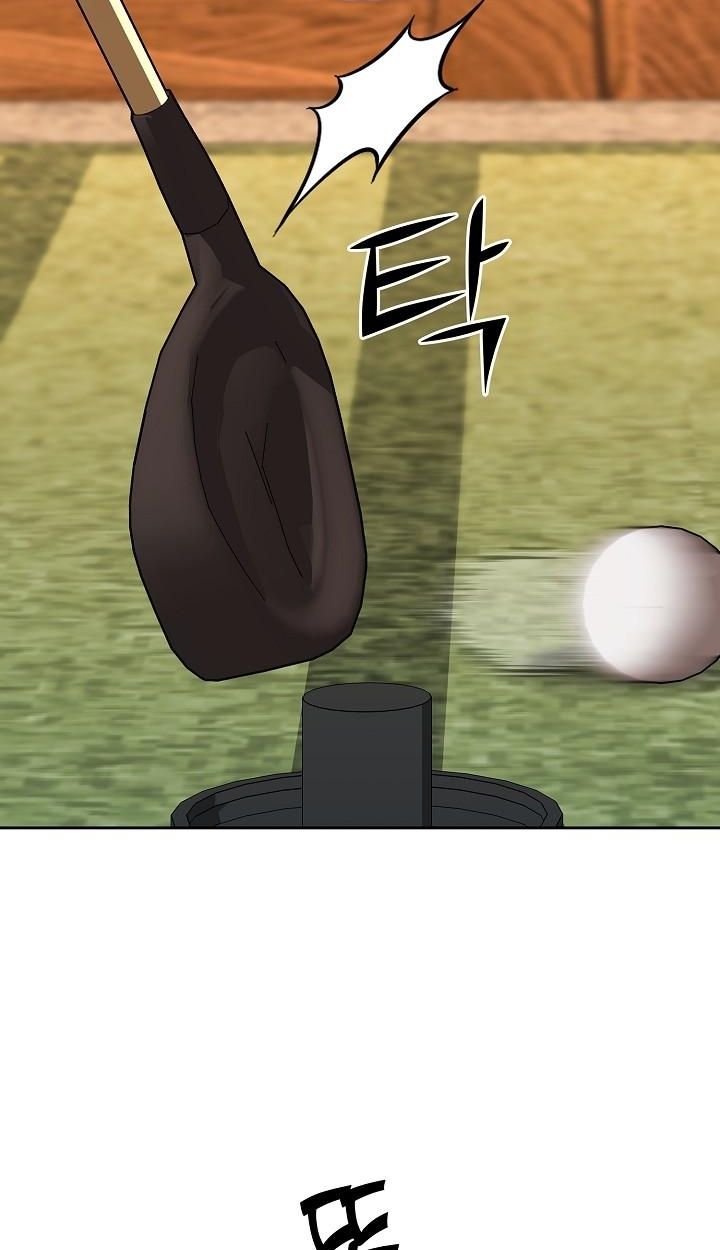 Read The Sword God from a Ruined World TH Manga Online