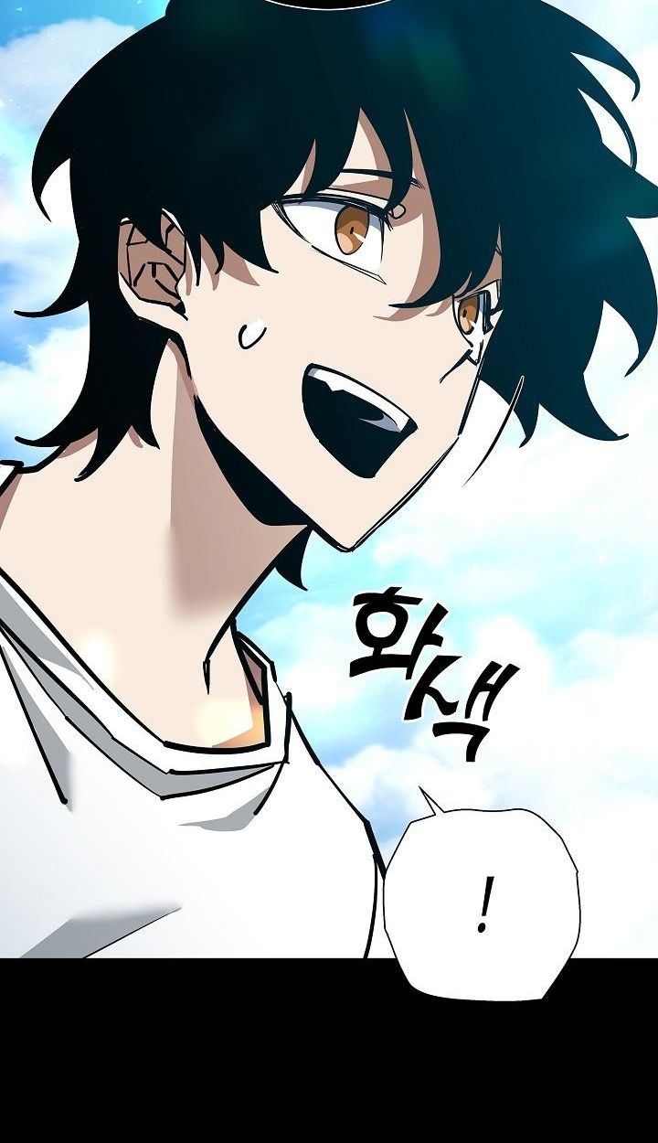 Read The Sword God from a Ruined World TH Manga Online