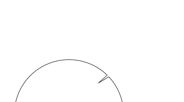 Read The Sword God from a Ruined World TH Manga Online