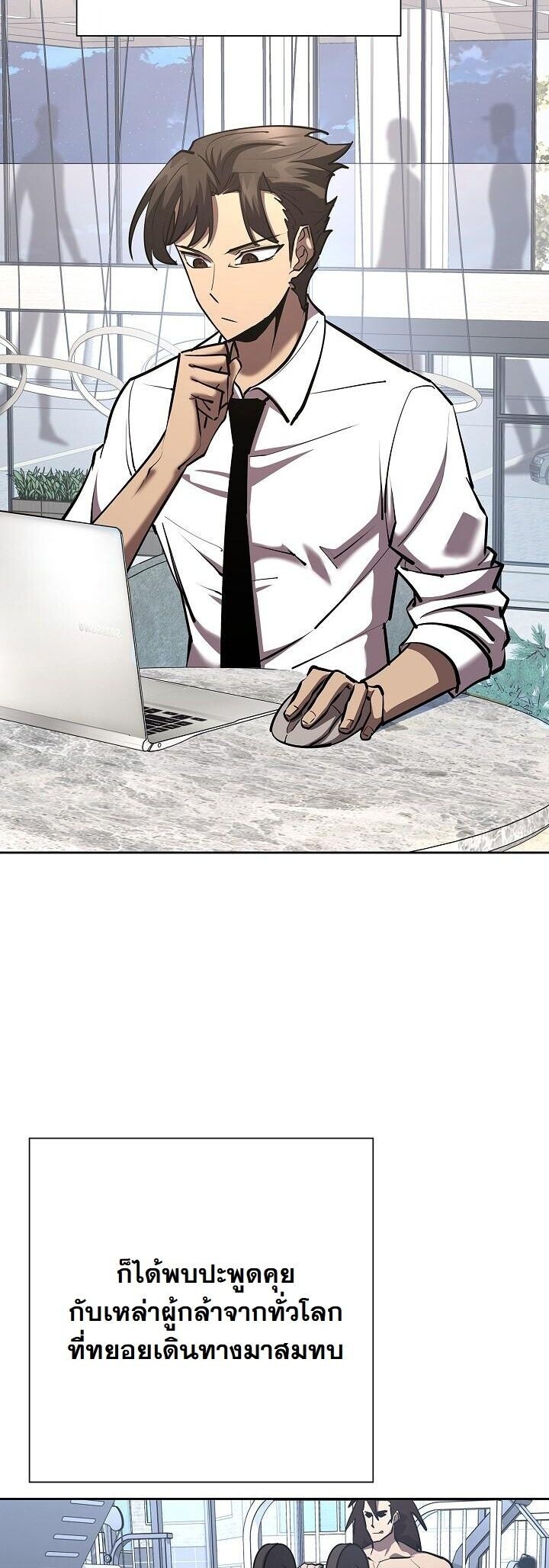 Read The Sword God from a Ruined World TH Manga Online