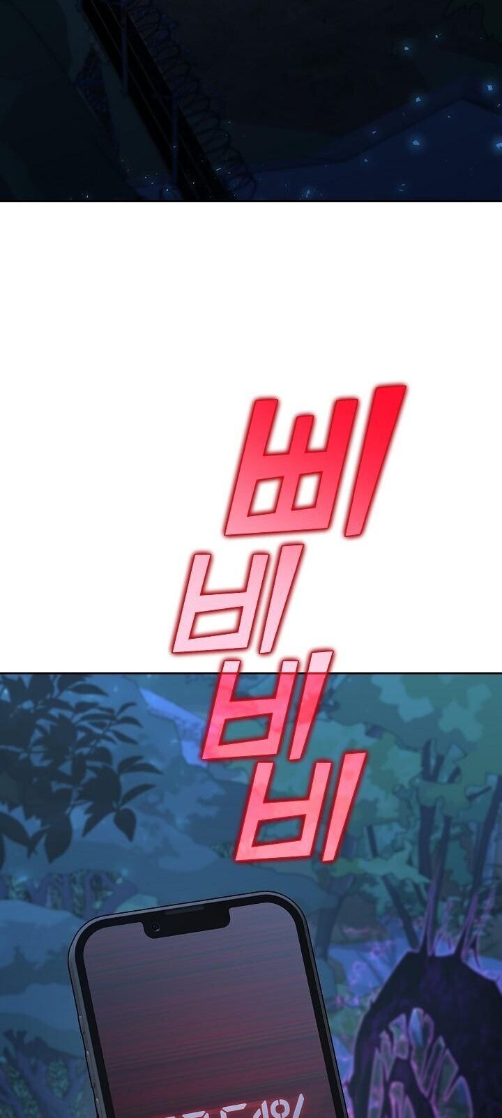 Read The Sword God from a Ruined World TH Manga Online