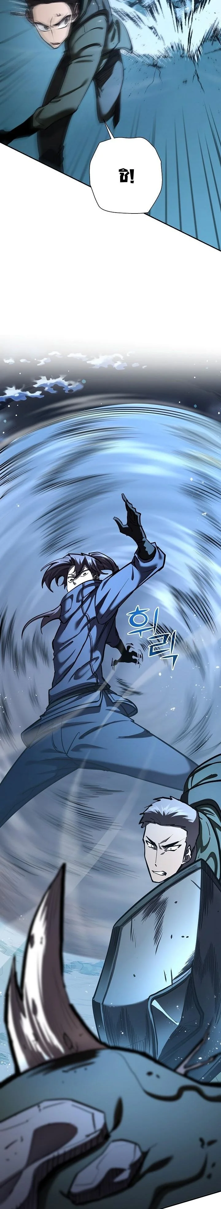 Read The Sword God from a Ruined World TH Manga Online