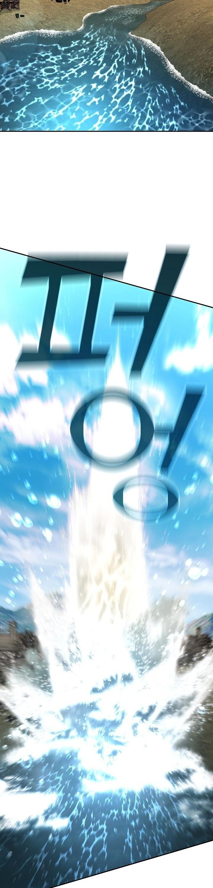 Read The Sword God from a Ruined World TH Manga Online