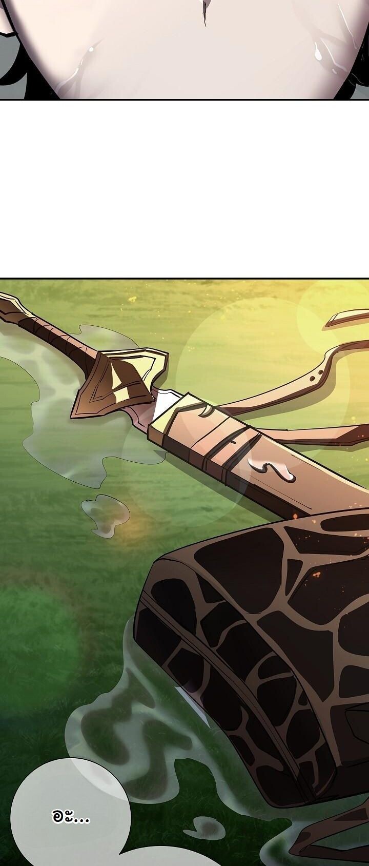 Read The Sword God from a Ruined World TH Manga Online