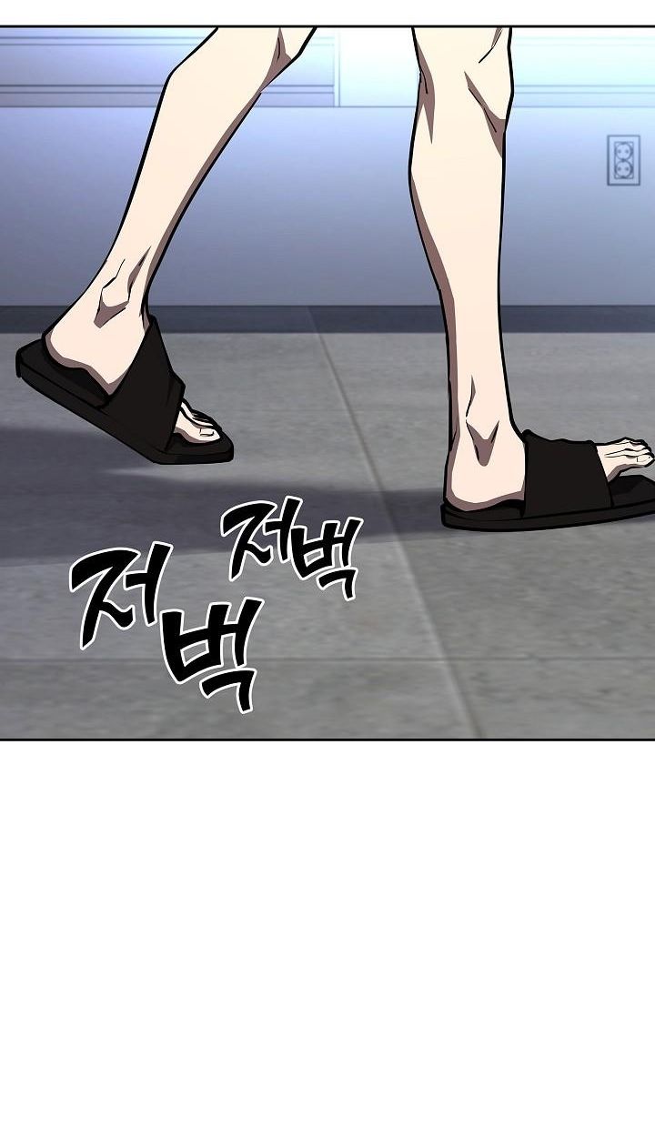 Read The Sword God from a Ruined World TH Manga Online