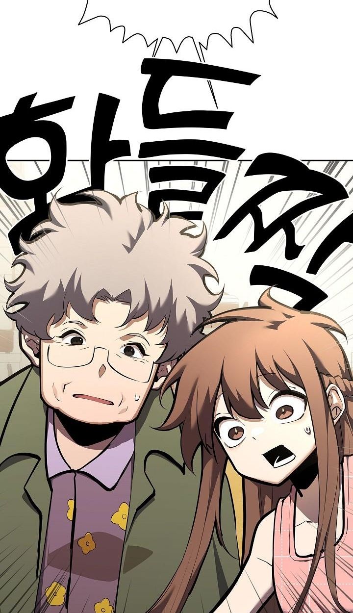 Read The Sword God from a Ruined World TH Manga Online