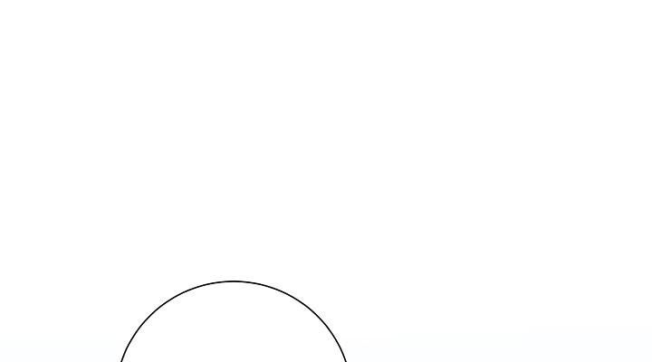 Read The Sword God from a Ruined World TH Manga Online