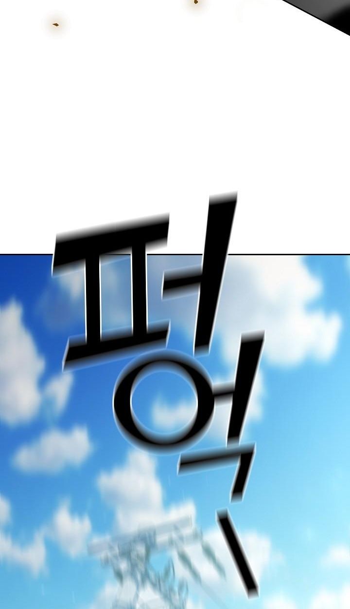 Read The Sword God from a Ruined World TH Manga Online