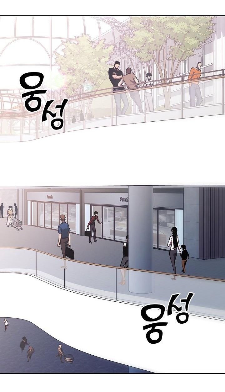 Read The Sword God from a Ruined World TH Manga Online