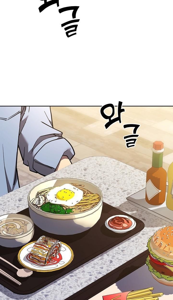 Read The Sword God from a Ruined World TH Manga Online