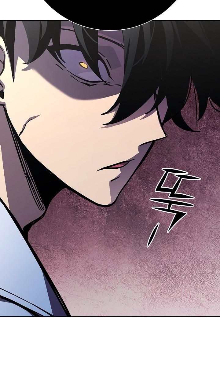 Read The Sword God from a Ruined World TH Manga Online