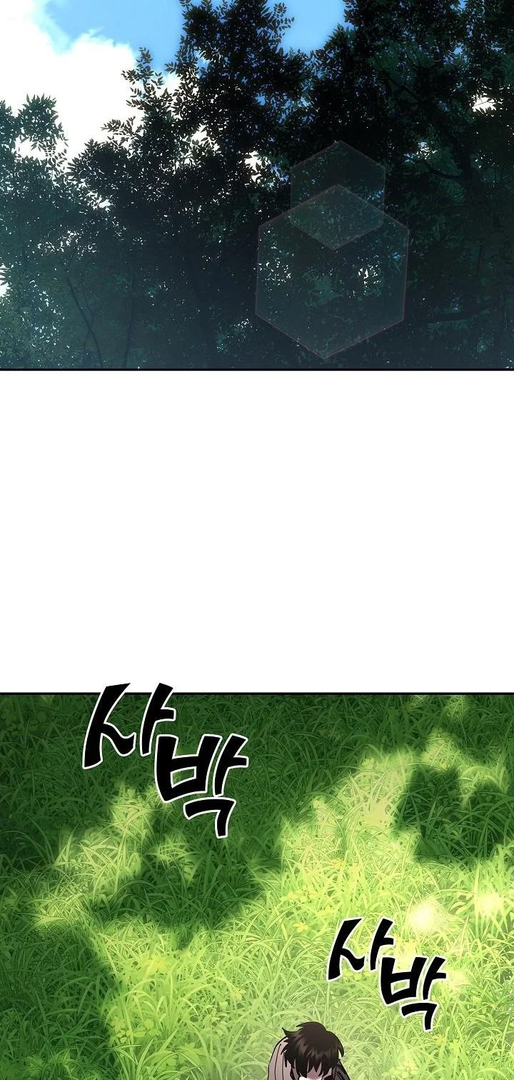 Read The Sword God from a Ruined World TH Manga Online