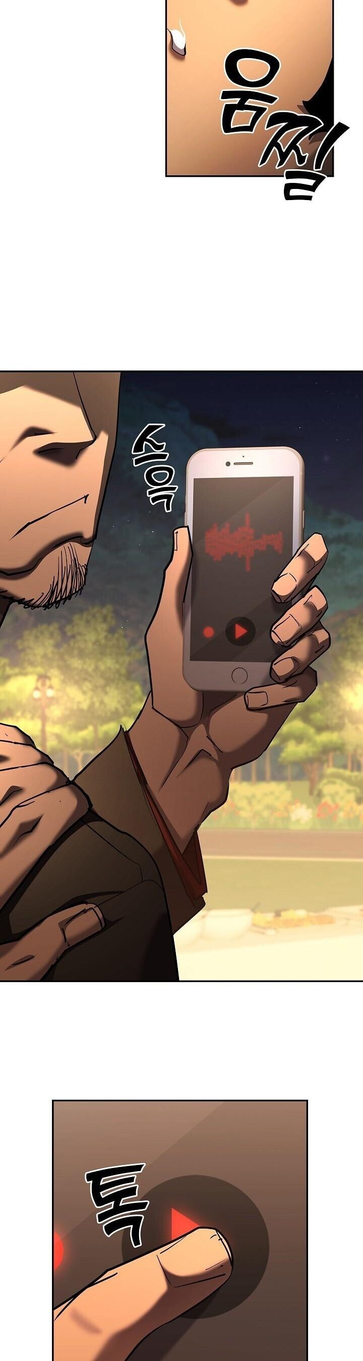 Read The Sword God from a Ruined World TH Manga Online