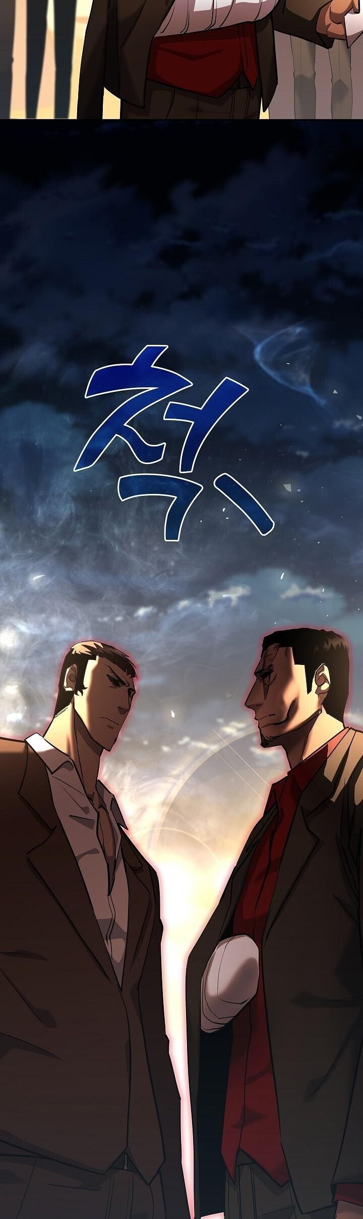 Read The Sword God from a Ruined World TH Manga Online